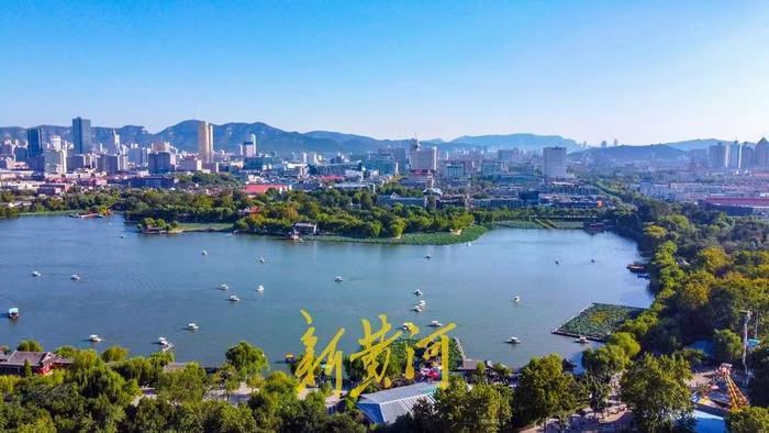 前三季度济南全市规上工业增加值同比增长8.0%