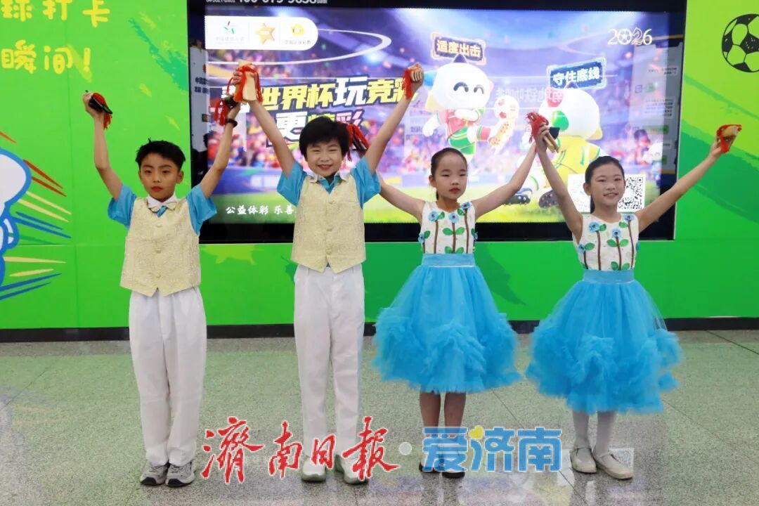 快板弦乐轮番上演，济南地铁站里端午快闪活动氛围感十足
