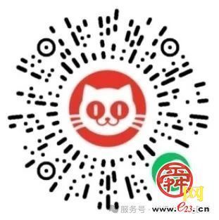 本周六5.17 