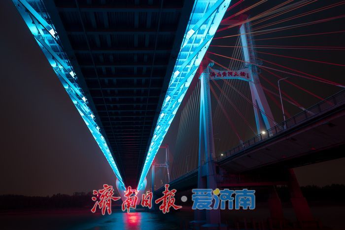 项目强省会｜以桥为幕 光影交织 济南黄河大桥新桥“灯光秀”上线
