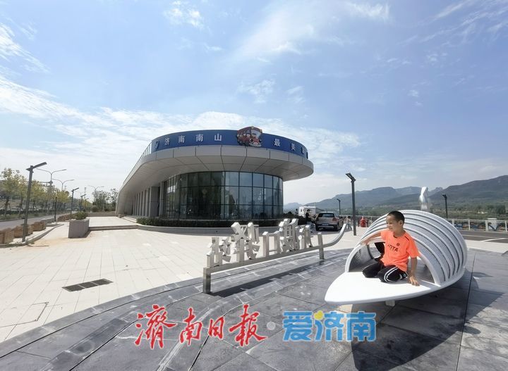 项目强省会｜平均6公里一处，济南省道103旅游公路5处综合驿站投用