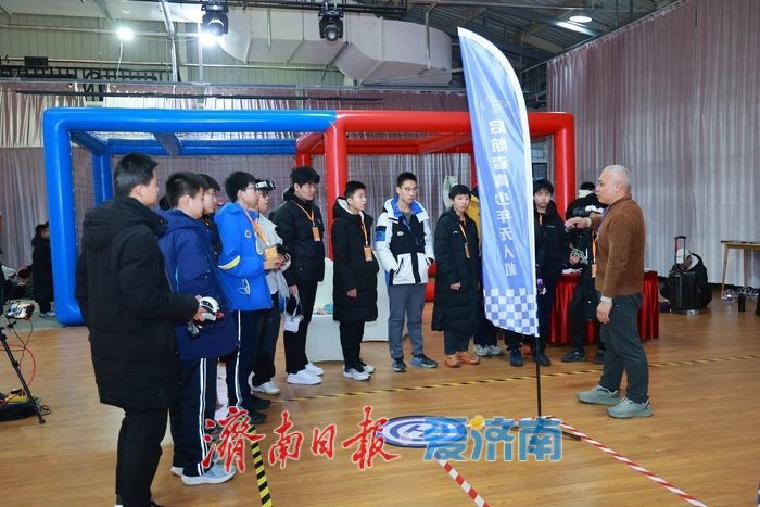 第三届山东省青少年无人机大赛收官 300余名学子竞逐科技梦想