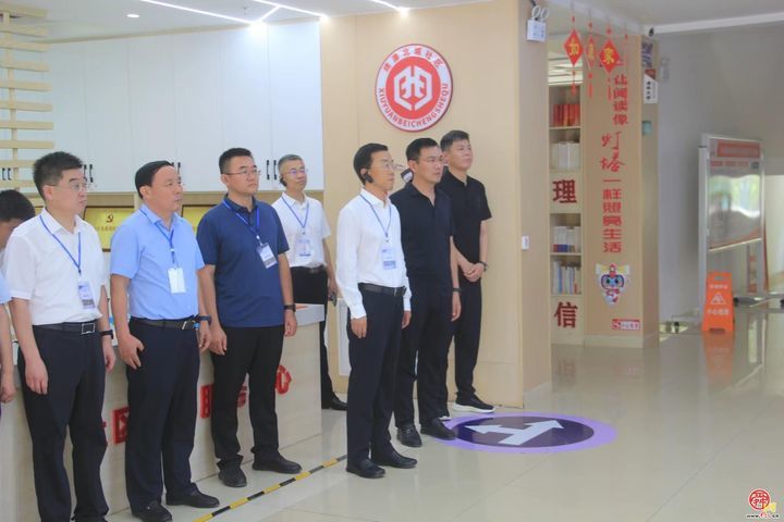 济南市小城镇创新提升行动推进会在章丘区召开