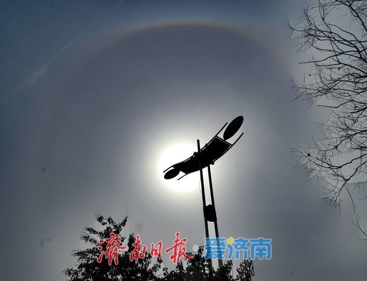 “大唱片”挂天空，济南上空出现“日晕”景观