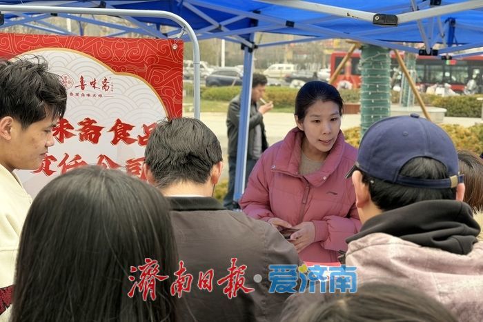 5000+岗位任你挑！济南市2026年“春风行动”打造“沉浸式”求职新体验