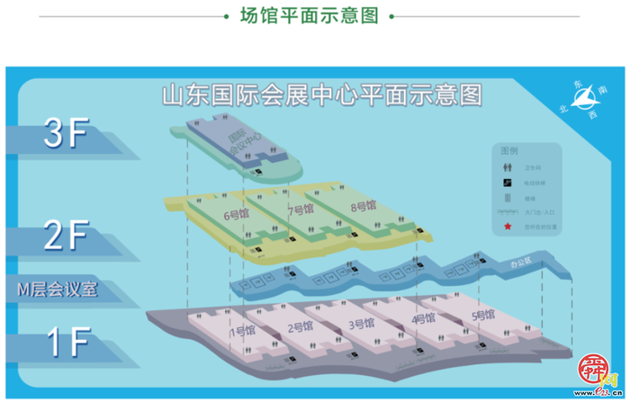 倒计时1天，书博会明天开幕！抢券攻略、观展指南，看这篇就够啦！