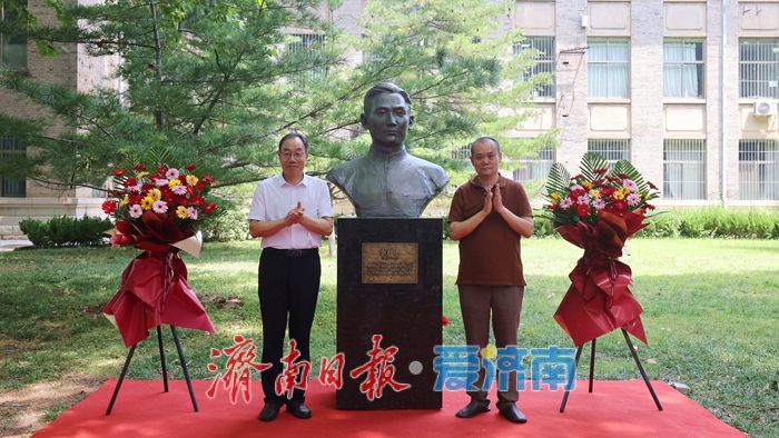 山东师范大学名家塑像（第二期）落成仪式举行