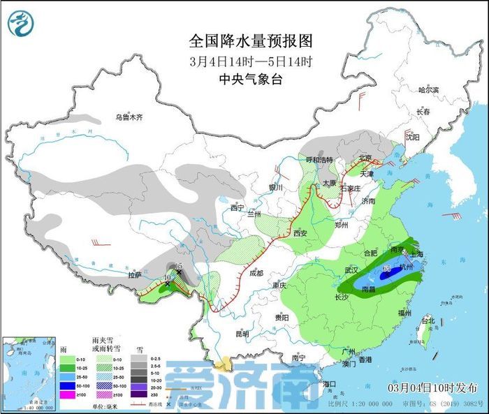 周二局地小雨+6级风！本周济南将迎两次弱降雨，气温先降后升