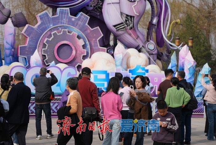 “泉”在济南过大年丨赛博年味，点亮泉城新春