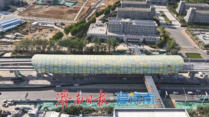 项目强省会｜别具一格，济南轨交8号线彩龙路站披“彩衣”