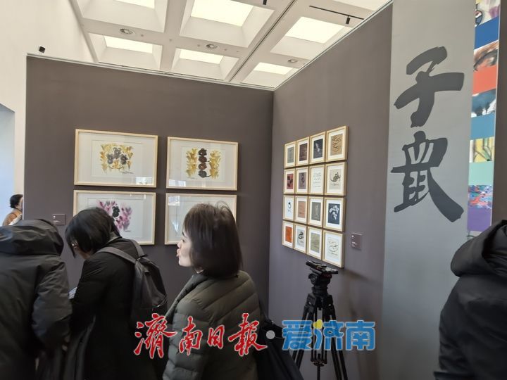 韩美林生肖艺术展在济南举办