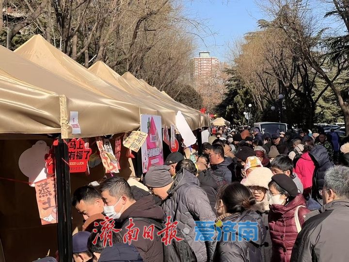 年末赶大集 年货一站购