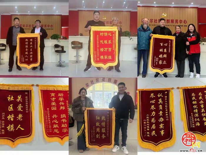 精耕细治焕新颜 凝心聚力惠民生——章丘区诺贝尔社区基层治理提质增效工作纪实
