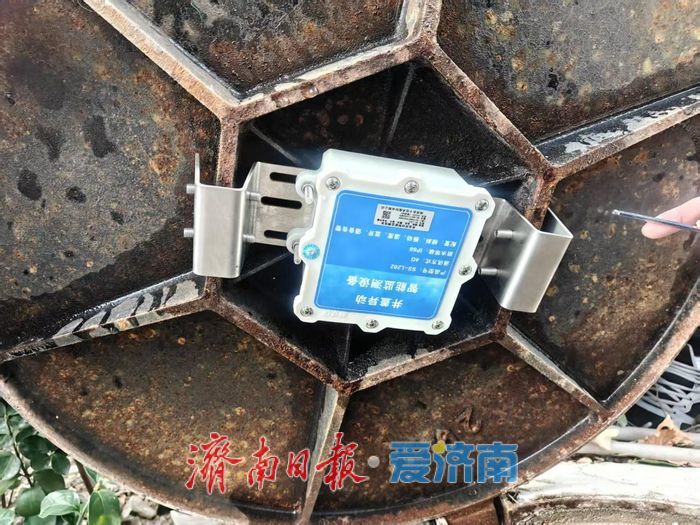 保障市民“脚下安全”济南市热力井盖装上“智慧大脑”