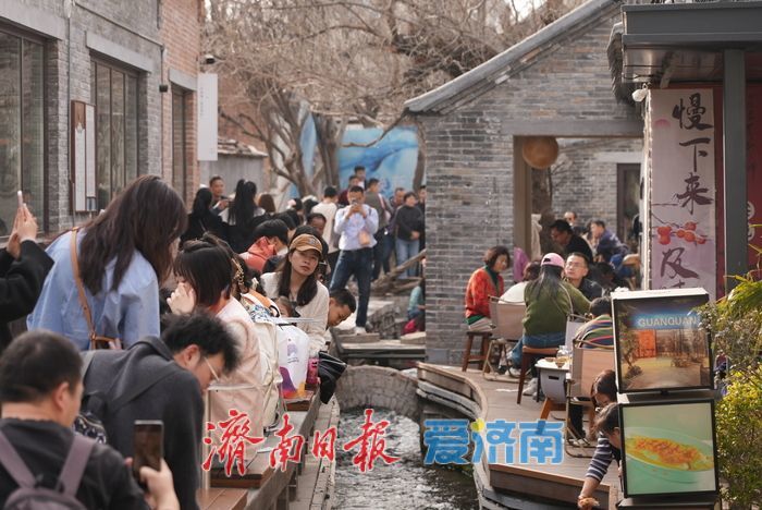 “泉”在济南过大年丨春节假期济南老城人气旺，泉水游成假日主流