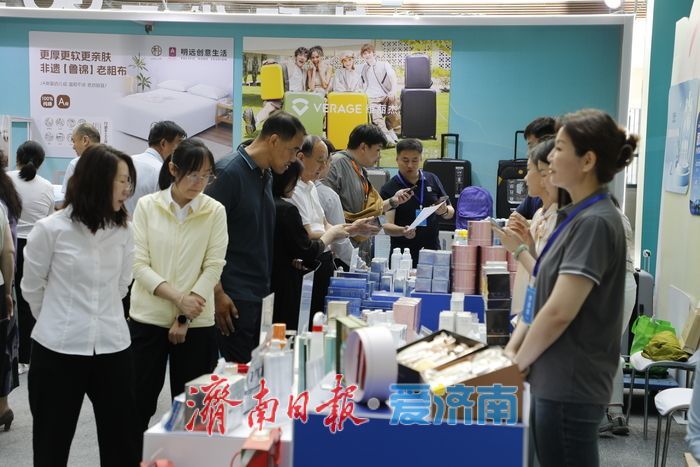 助企打开新市场！济南多场景解码外贸优品转内销