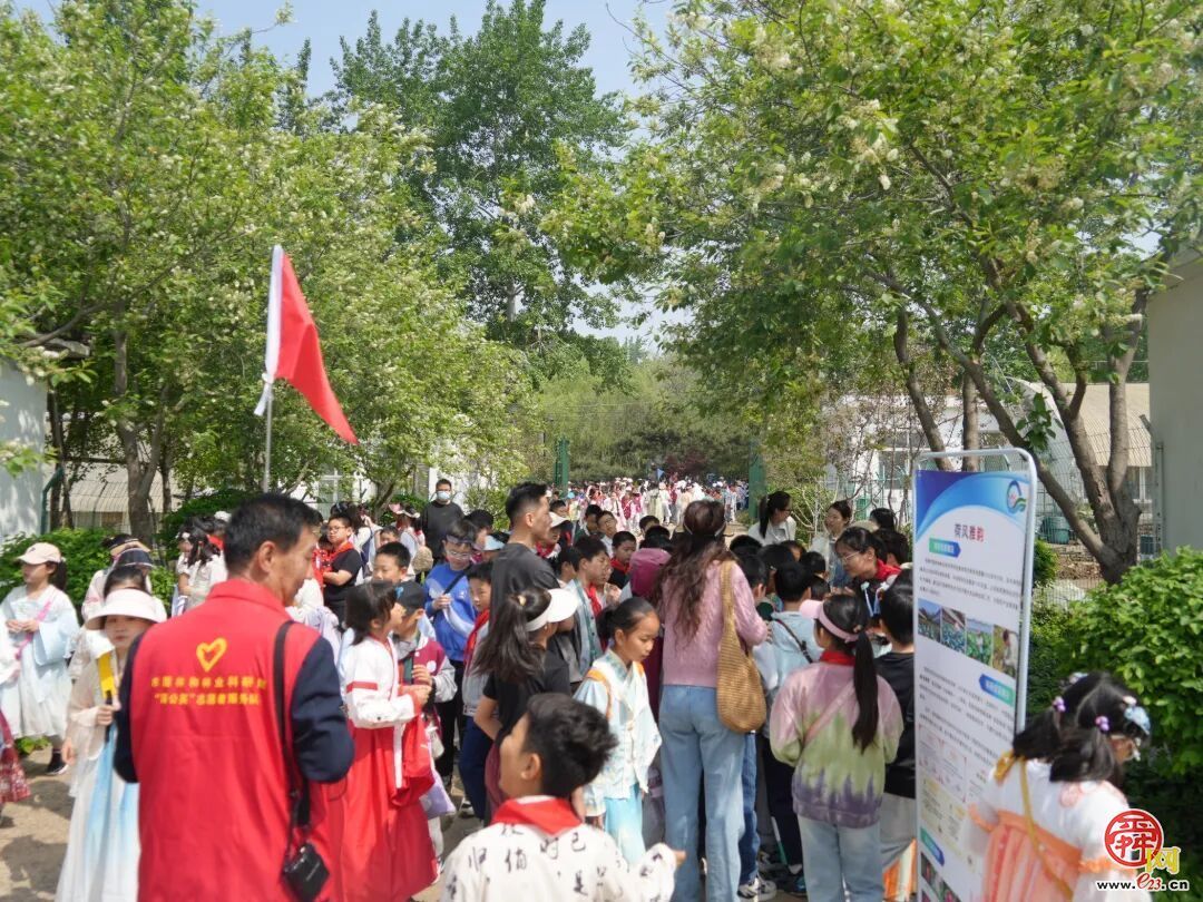 “绿满齐鲁 ——‘森’临其境·守护地球”