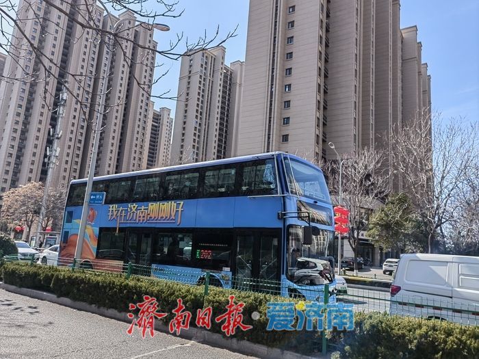 助力起步区发展 济南公交明起开通3条新线路