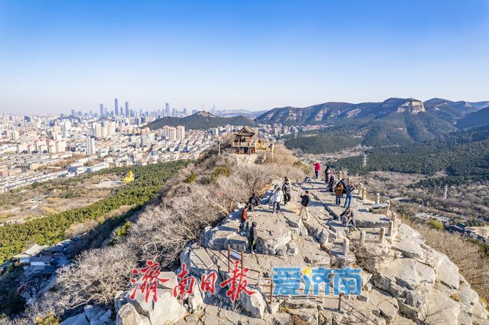 一年四季 泉在济南丨登顶千佛山，邂逅最美城市天际