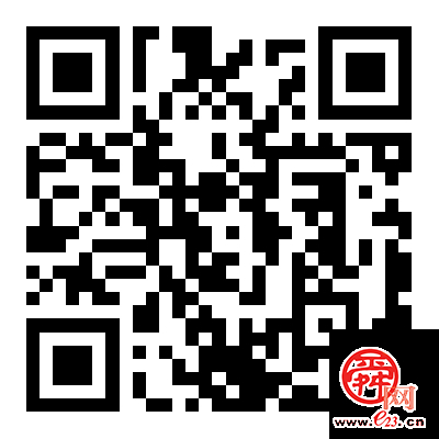 青春聚力 智创电商｜2026年山东省青年电商直播创新创业大赛正式启幕 