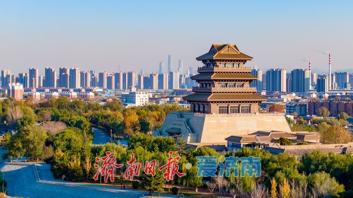 大河奔流映古今，济南黄河畔绘就城市发展新画卷