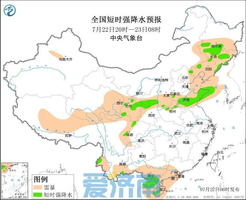 商河遇强降雨，小时雨量超45毫米！今日济南雷雨大风预警持续中