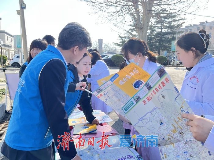 高效联结地铁与医院，济南第3条健康守护公交专线开通运行