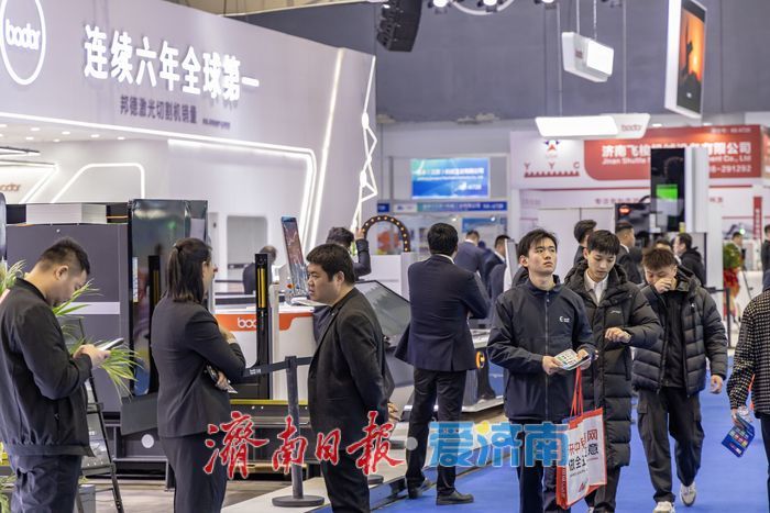 国际先进制造博览会赋能泉城产业升级