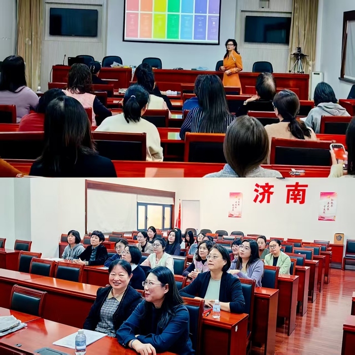 “数海玫瑰”更铿锵 济南市统计局举行仪态礼仪培训