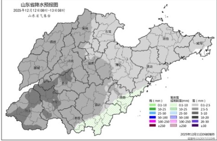寒潮+道路结冰双预警生效!济南明天中雪局部大雪,最大积雪深度6厘米