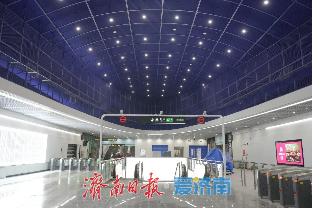 济南轨道交通4、8号线和6号线东段车站实景“上新”