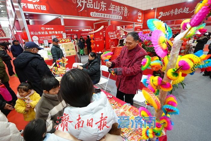 年味儿拉满！年货会非遗文创走俏