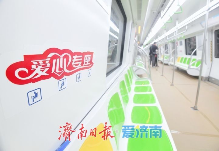 济南轨道交通4号线、8号线空载试运行启动