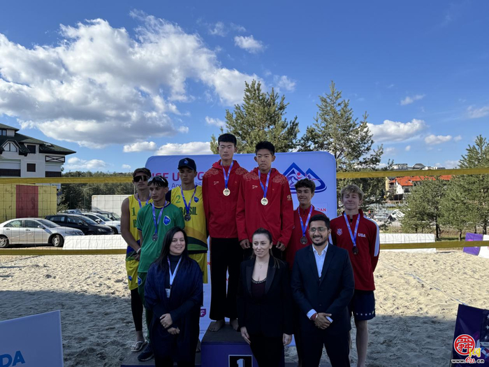 济南两小将勇夺U15世界中学生运动会男子沙排冠军，为国实现历史性突破