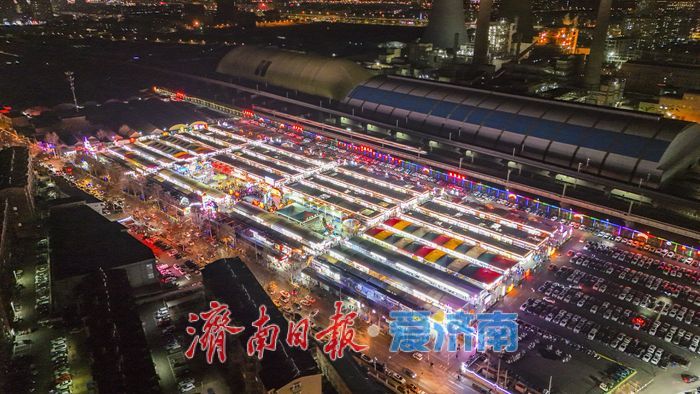 新春必逛！济南环联夜市开市，引领城市夜间消费新风尚