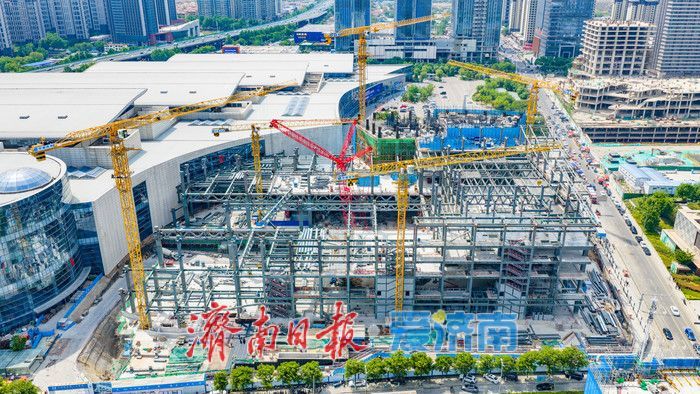 山东国际会展中心配套项目建设有序推进 地标雏形初显赋能区域发展