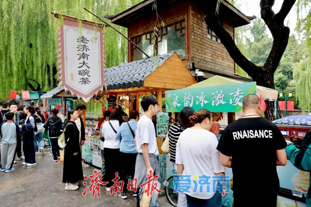 一年四季 泉在济南丨邂逅限定版秋色！这个国庆，在护城河畔解锁历下美景