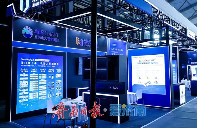 趵眼丨山东未来蓝图的“高频词”，济南准备这样“破题”