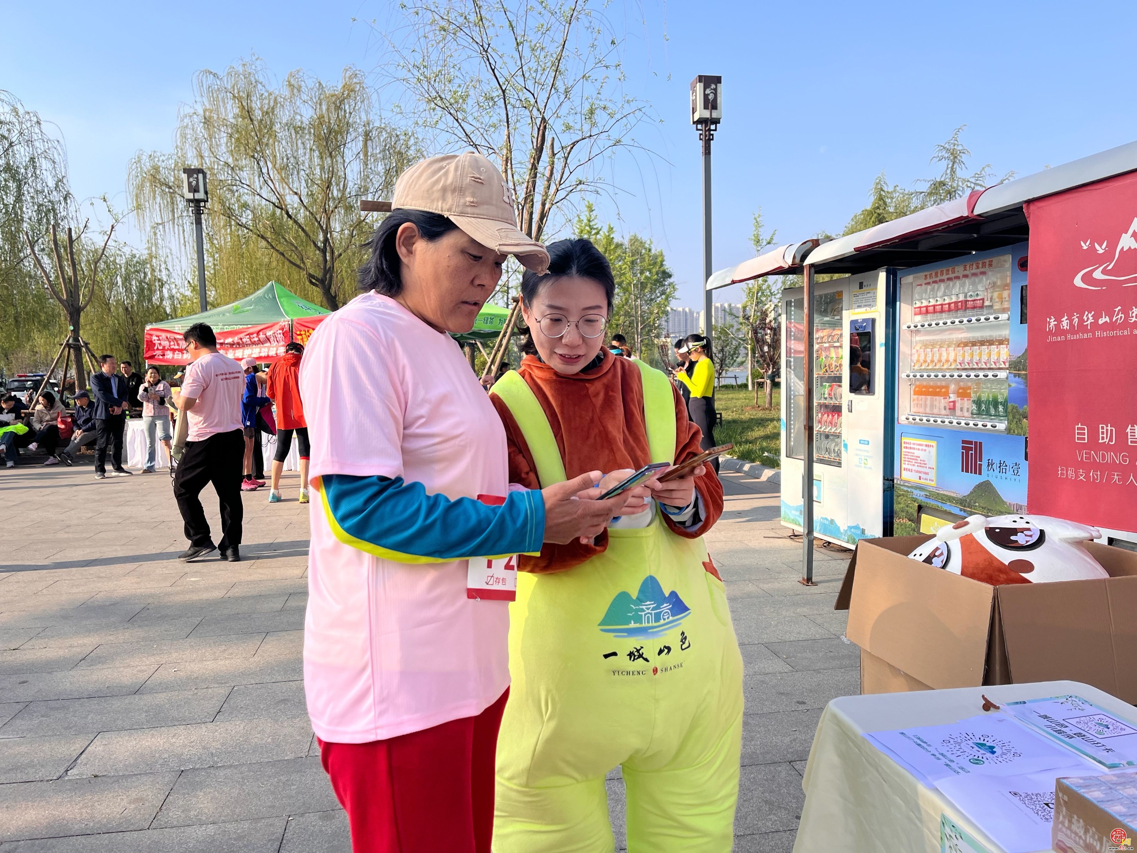 “山山”喊你来爬山！一键解锁“一城山色·登山打卡”嗨玩体验