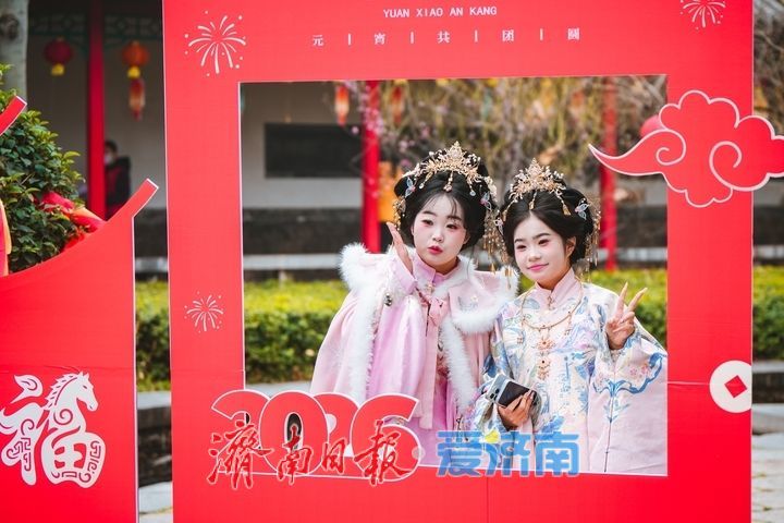 3000条灯谜挂满遐园，大明湖畔上演“元宵节国风秀”