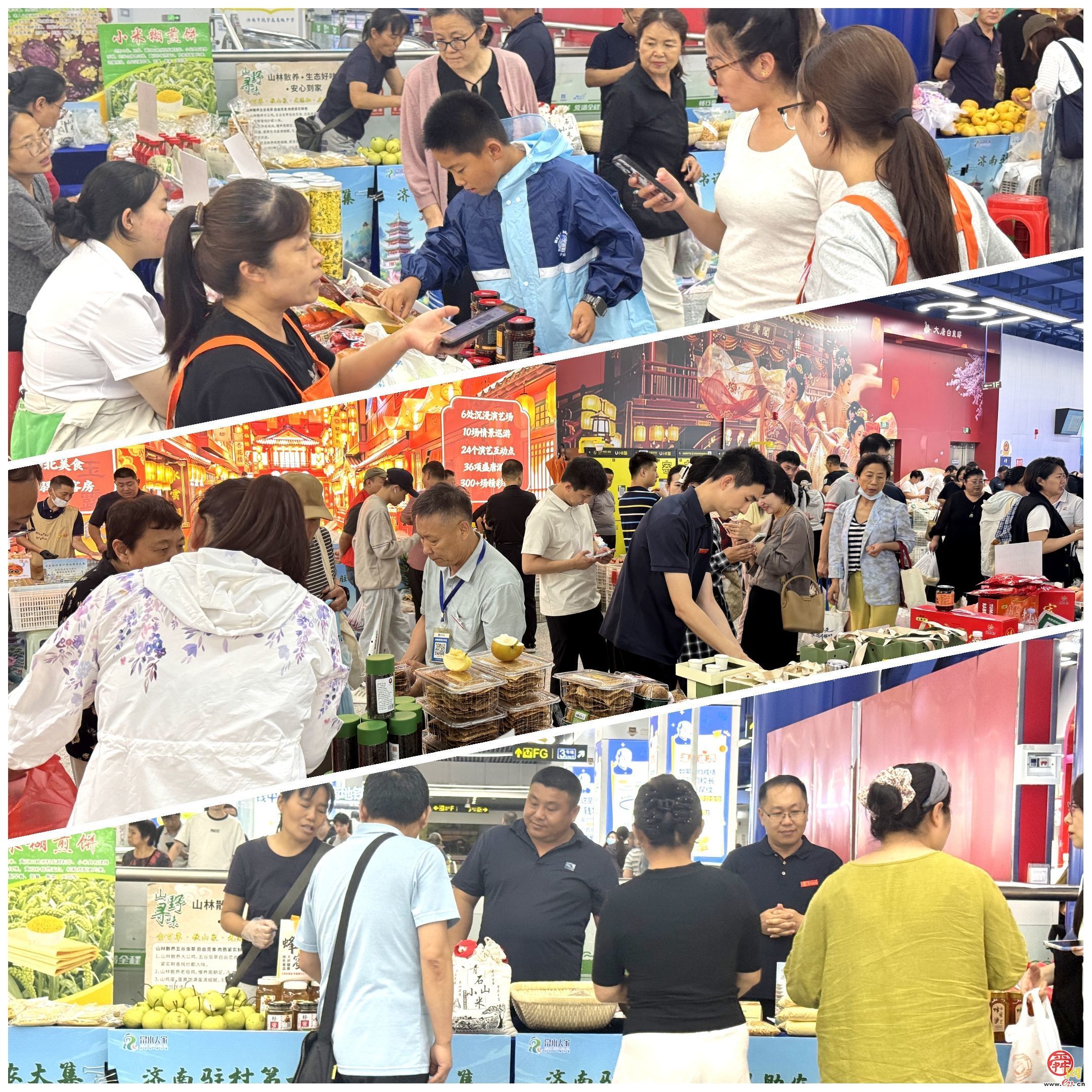 奥体地铁站里开“菜市”了！下班路上顺手带份“泉水人家”的好物回家