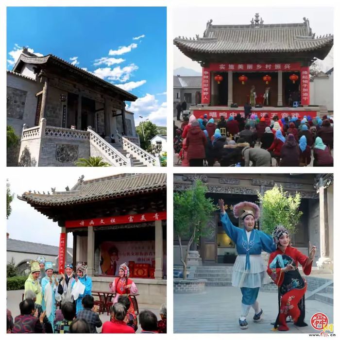 “这里是章丘！”——文祖篇