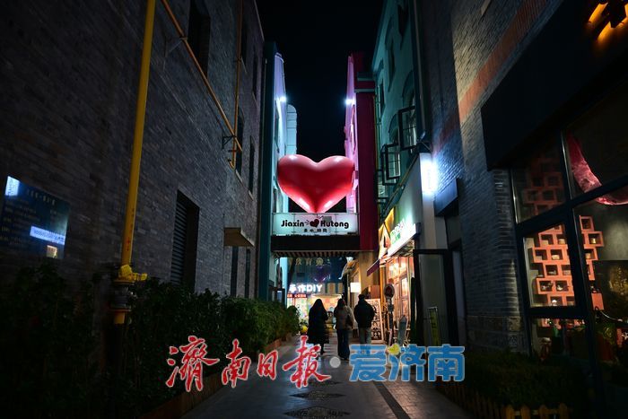 一年四季 泉在济南丨流光溢彩映百年 老商埠夜经济活力迸发