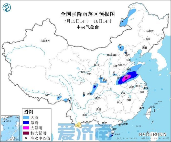 暴雨“退场”！今明两天强降雨南移影响减弱，济南全市小到中雨、局地大雨