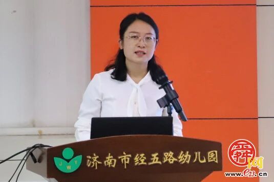 从“问题”到“课题”，科研入门明路径——经五路幼教集团科研站（第五期）暨“三名工作室”活动