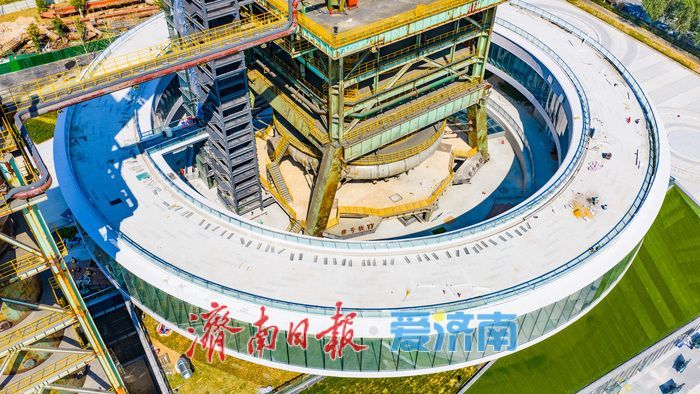 项目强省会｜工业遗存焕新颜！济钢3200高炉改造收尾 “未来之环”铸就泉城城市新地标