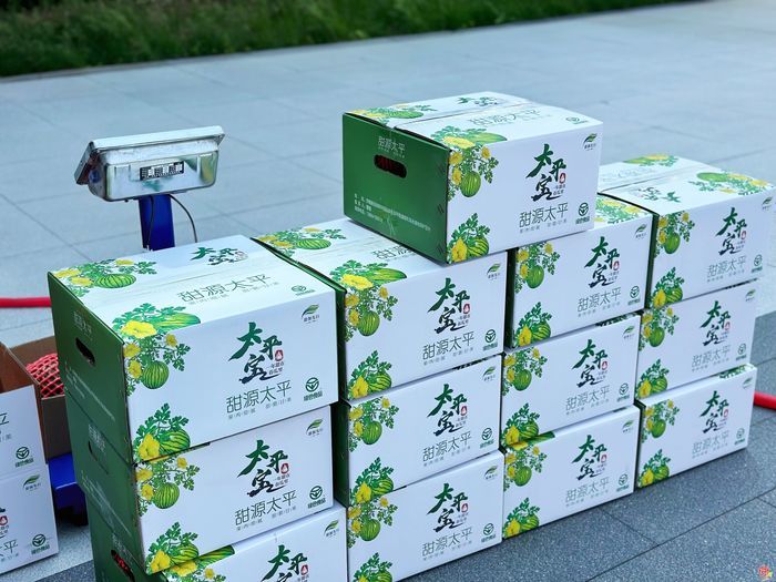 济南资运集团开展助力乡村振兴“第一书记”农产品直通服务活动