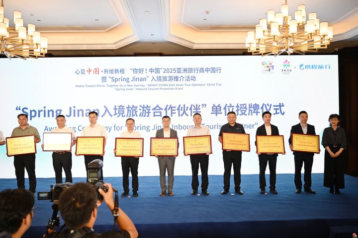 “你好！中国”“Spring Jinan”文旅推广季——济南机场为入境旅客打造便捷舒心之旅