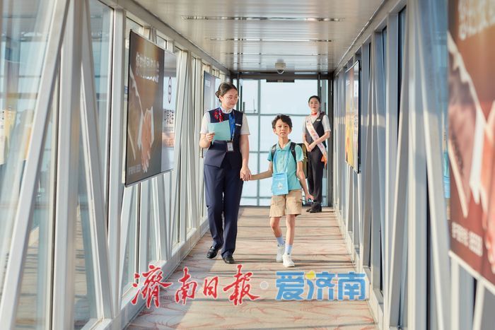 泉润暑途，畅行无忧 济南机场启动“清泉助行行动”，助力旅客暑期无忧出行