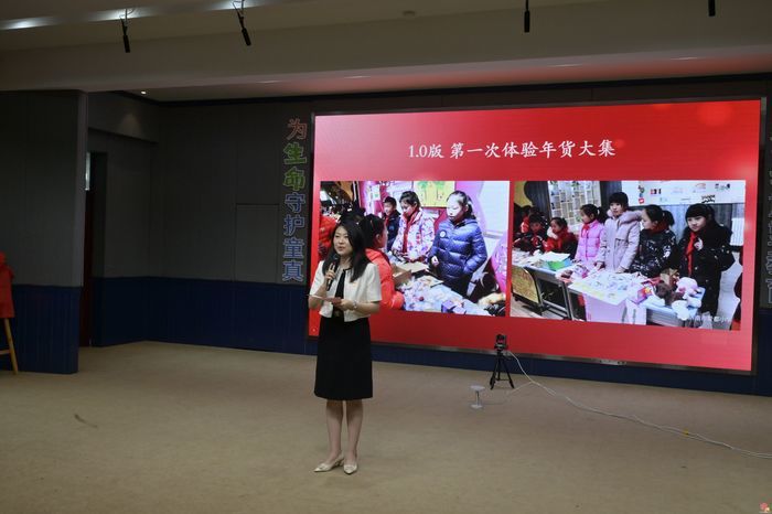 东西部教育协作再结硕果 ｜“友艺联盟校”在临夏市红园路小学、市中区爱都小学揭牌